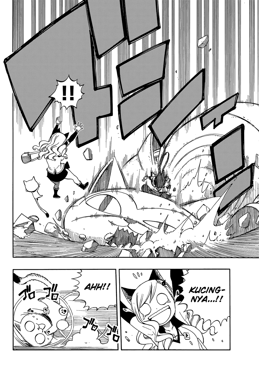 Eden’s Zero Chapter 1